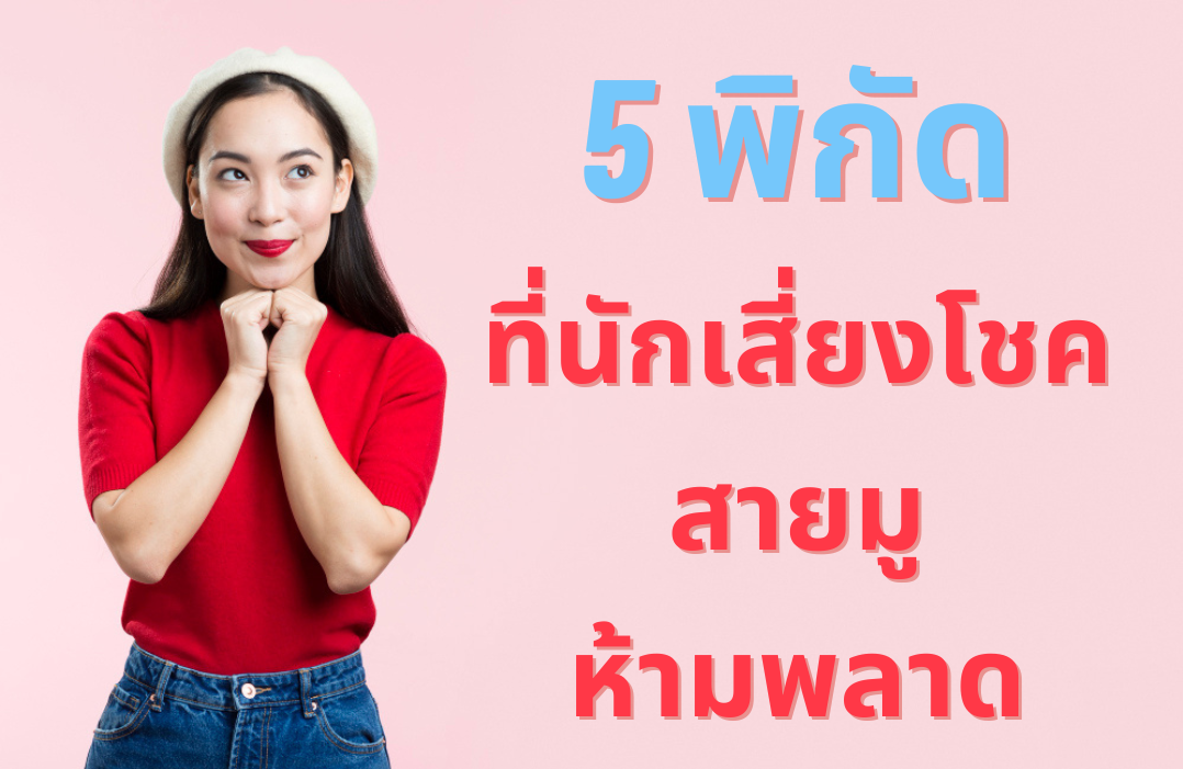 Black Green Simple Big Game Football Instagram Post (1)