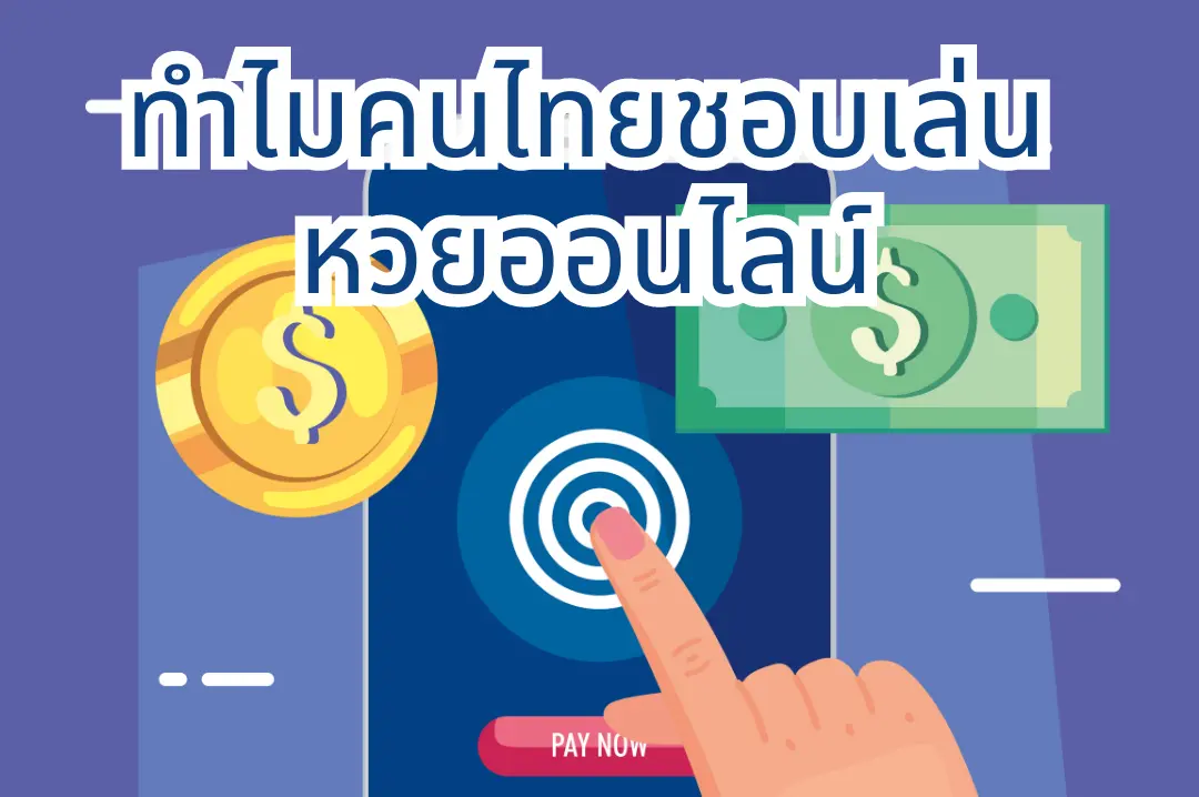 Black Green Simple Big Game Football Instagram Post (3) (convert.io)